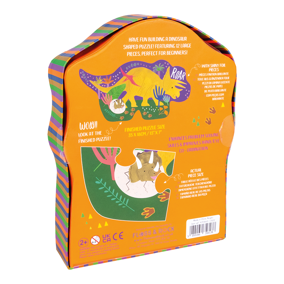 Floss & Rock - Dino 12 stuks jigsaw puzzle