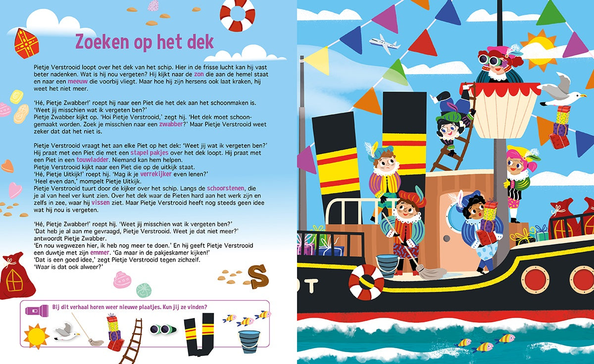 Speuren met het heerlijk avondje van Sinterklaas